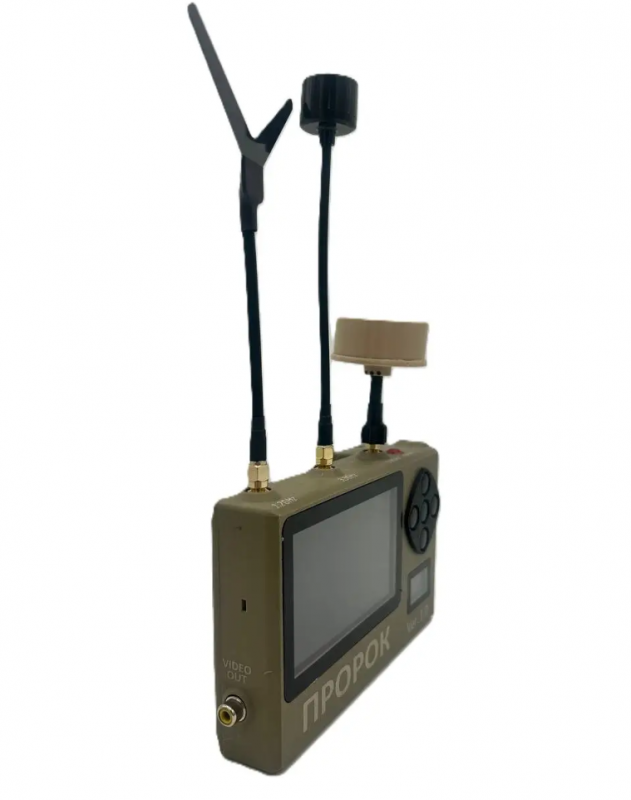 Портативний аналізатор FPV відеосигналу ПРОРОК 1–6.2 ГГц з автономною роботою до 6 годин