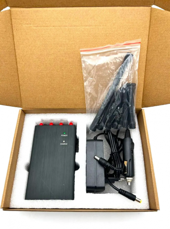 Потужна переносна глушилка GSM/DCS/WiFi/3G/4G/GPS/LOJACK, 8 антен