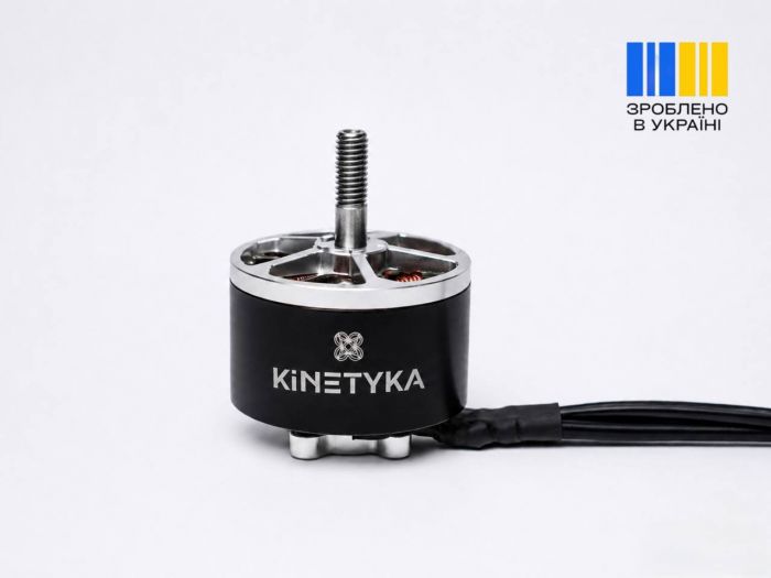 KINETYKA 3115 1250kV