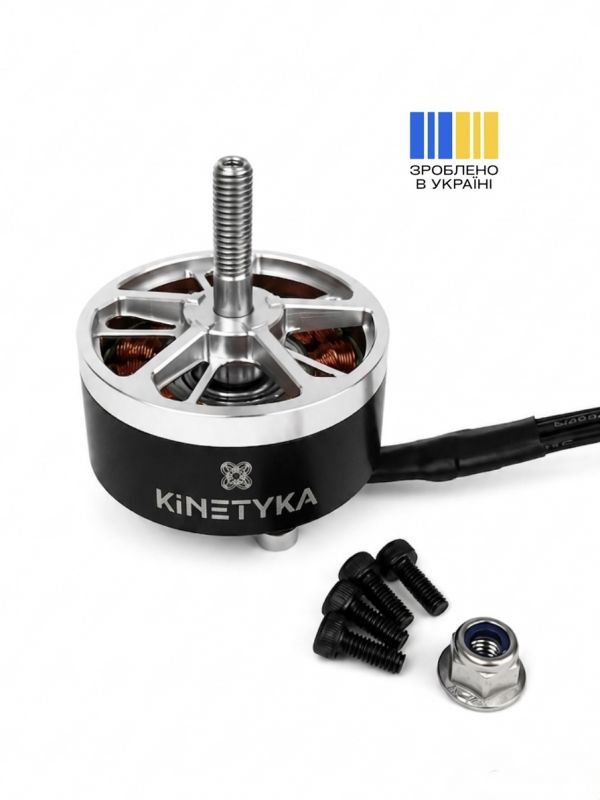 Мотор KINETYKA 4315 700kV