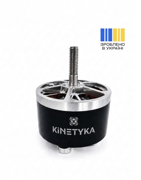 Мотор KINETYKA 4320 350kV