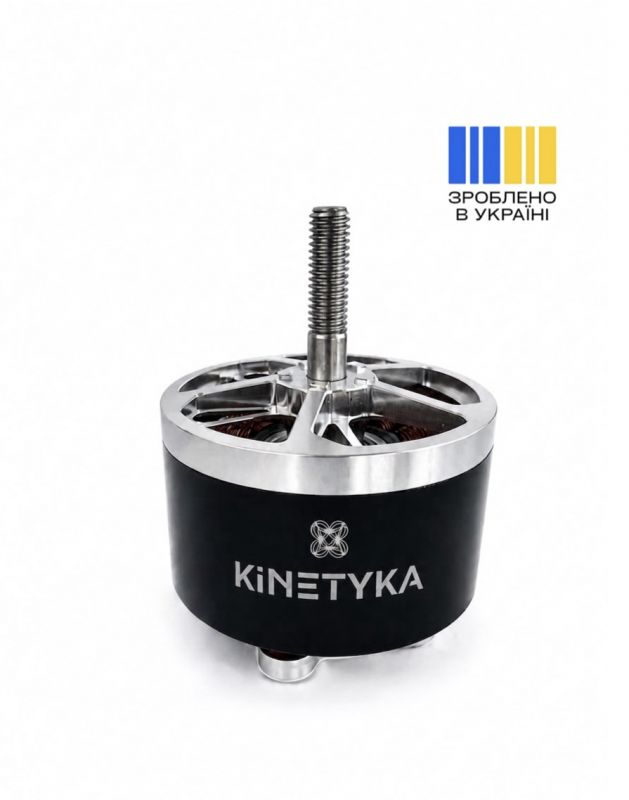 Мотор KINETYKA 4320 500kV