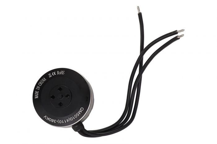 Мотор QX Motor QM5010 4110 380KV CW для мультикоптерів