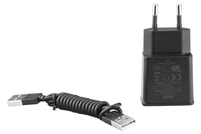 Ліхтар-прожектор Ronix RH-4230