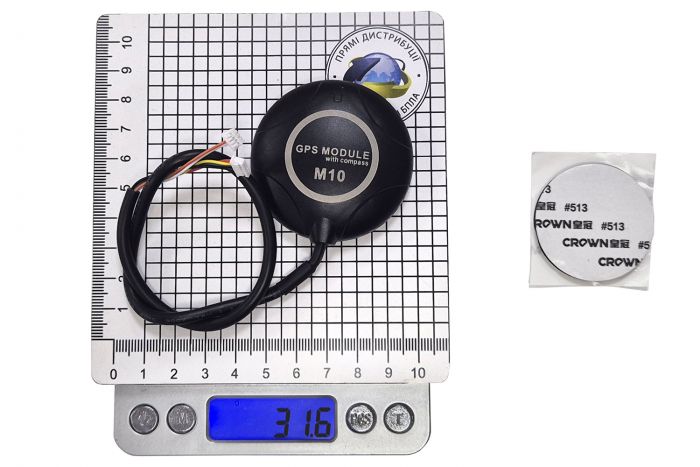 Модуль GPS ReadyToSky M10N