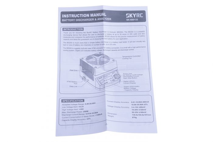 Розрядний пристрій SkyRC BD250 35A/250W (SK-600133)