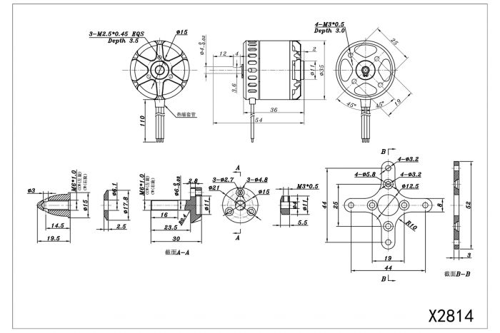 Мотор для літаків SunnySky X2814 V3 KV1200 3-4S