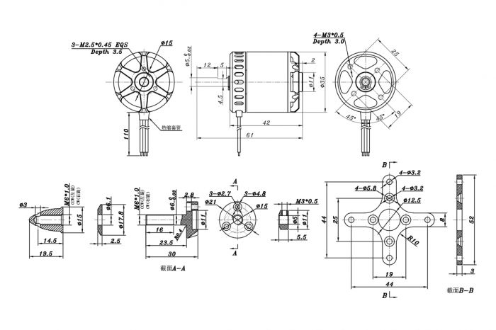 Мотор для літаків SunnySky X2820 V3 KV570 6S