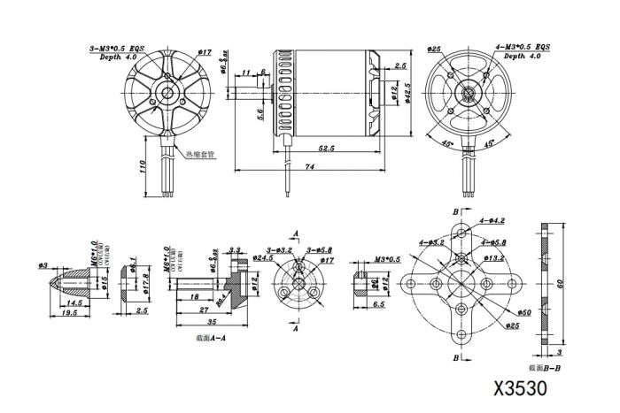 Мотор SunnySky X3530 V3 KV650 для літаків