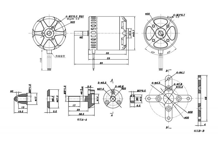 Мотор для літаків SunnySky X4130 V3 KV380
