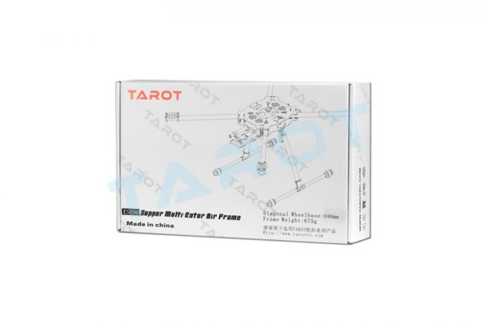 Рама квадрокоптера Tarot XS690 карбонова складана (TL69A01)