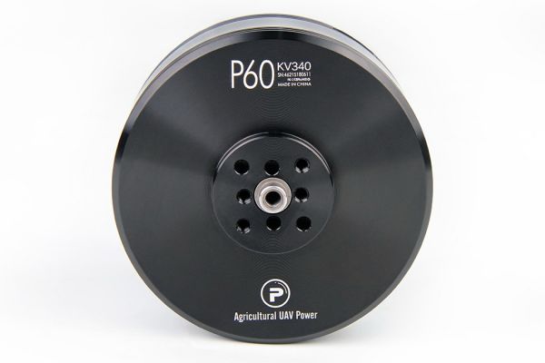 Мотор для квадрокоптера T-Motor P60 KV340 6S без пінів