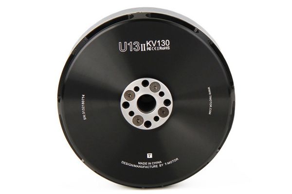 Мотор T-Motor U13 II KV130 5659W для мультикоптерів