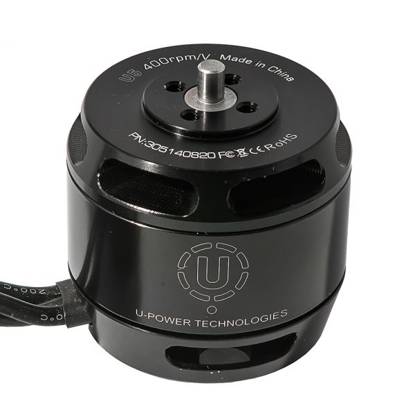 Мотор T-Motor U5 KV400 3-8S 850W для мультикоптерів