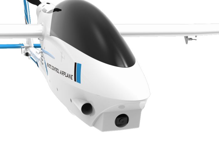 Планер радіокерований VolantexRC Ranger 1600 757-7 1600мм PNP