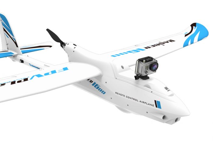Планер радіокерований VolantexRC Ranger 1600 757-7 1600мм PNP