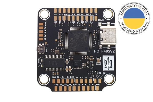 Політний контролер до квадрокоптеру VYRIY F405 V2 BMI270