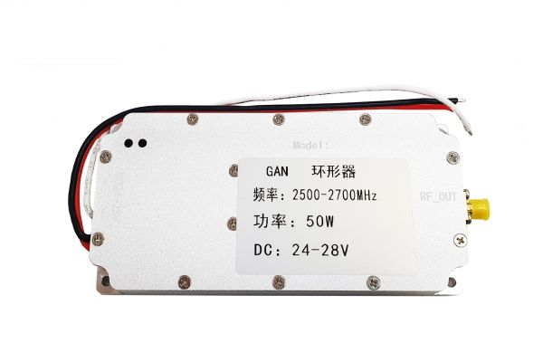 Генератор коливання частоти 2500-2700 МГц Zhongtian GaN (50 Вт)