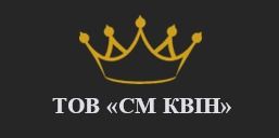 ТОВ СМ КВІН
